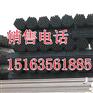 48*2.75哪里卖邯郸市峰峰矿区