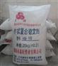 优质无尘复合铅盐（HW-100管材专用）