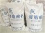高品质硬脂酸钙批发价格，无锡硬脂酸钙