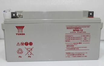 马鞍山汤浅蓄电池代理  汤浅蓄电池代理商  汤浅蓄电池厂家  汤浅蓄电池价格