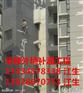 南海防水补漏 南海防水补漏 南海防水补漏公司