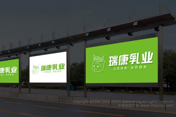 皮革毛皮商标设计皮革毛皮logo设计 深圳logo设计