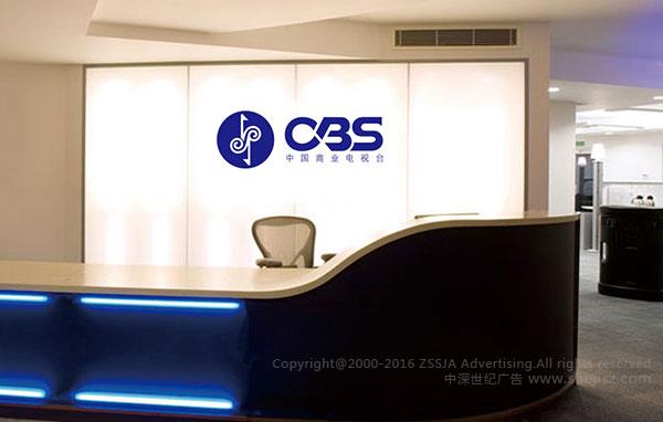 日用化工企业商标设计日用化工公司logo设计&nbsp;&nbsp;深圳logo设计