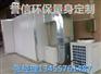 秦皇岛打磨台厂家（推荐）誉信打磨台v打磨