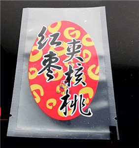 农产品种子肥料复合包装袋食品自立拉链袋&nbsp;&nbsp;种子肥料复合袋&nbsp;&nbsp;自立袋