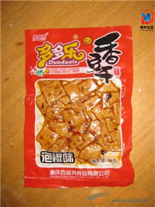 豆类食品铝塑复合包装袋食品防潮包装卷膜 豆类食品包装袋 食品包装卷膜 铝塑复合膜