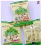海苔彩印背封袋膨化食品充气包装袋价格