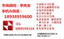 2016年深圳投资管理公司注册条件办理流程