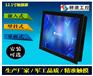 12.1寸i5高性能工业平板电脑一体机