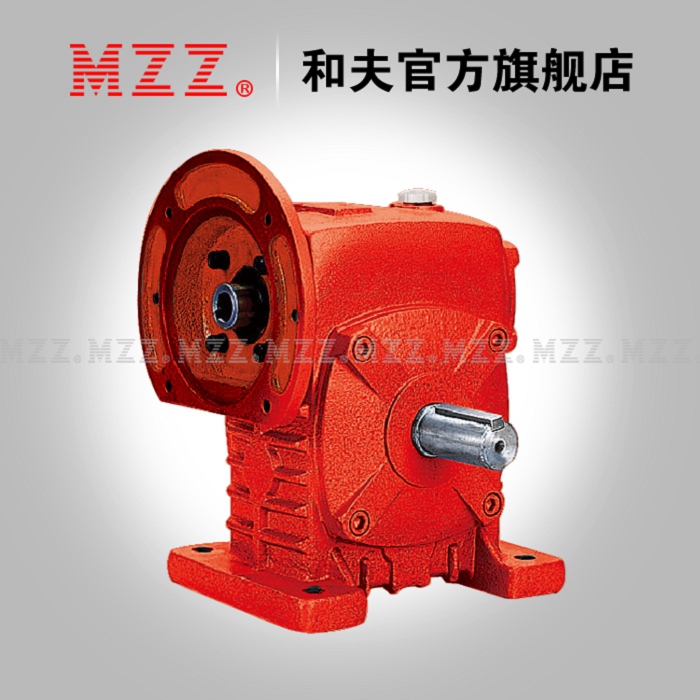 生产WPWE40-70-200-C蜗轮减速机现货供应