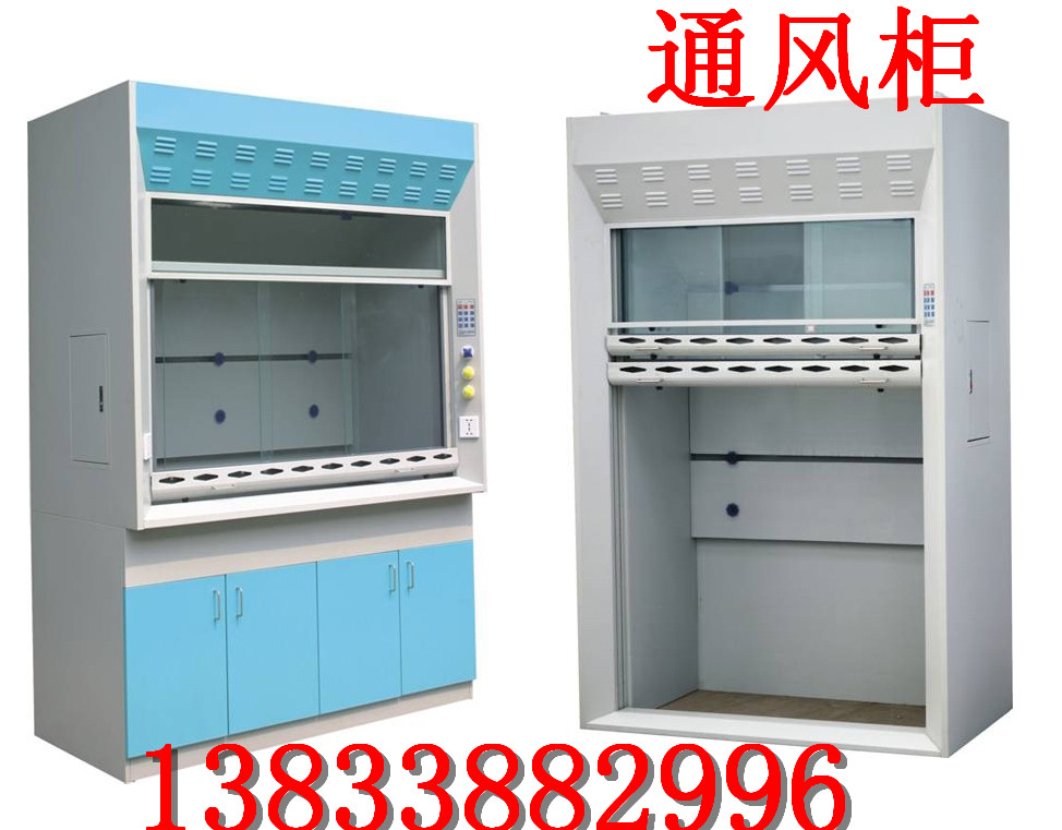 洛阳强酸碱通风柜_首选众邦高品质、低价格  通风柜材质  国标通风柜  环保通风柜