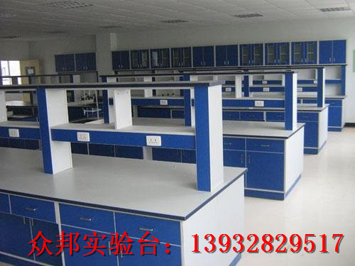 齐齐哈尔实验台报价_众邦实验台产量领先  实验台定制  实验台批发  实验台厂家