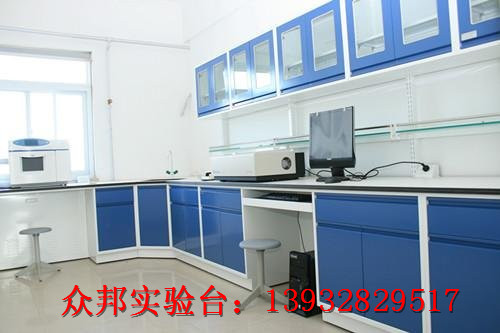 黄石铝木实验台质量上乘、新颖_众邦直销商  实验台报价  实验台批发  实验台定制