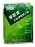 超值的康富来腻子粉产自康富来涂料，寿宁康