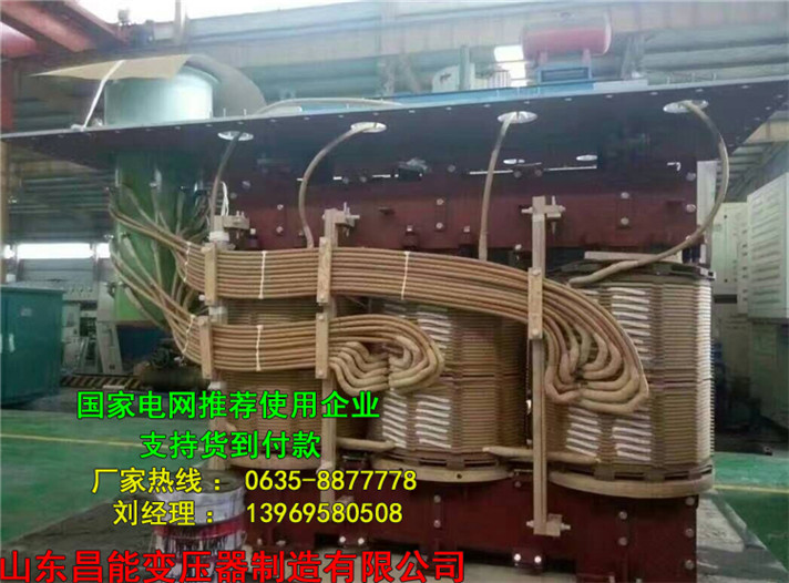轮台35KV干式变压器生产厂家  伽师35KV干式  托克逊35KV干