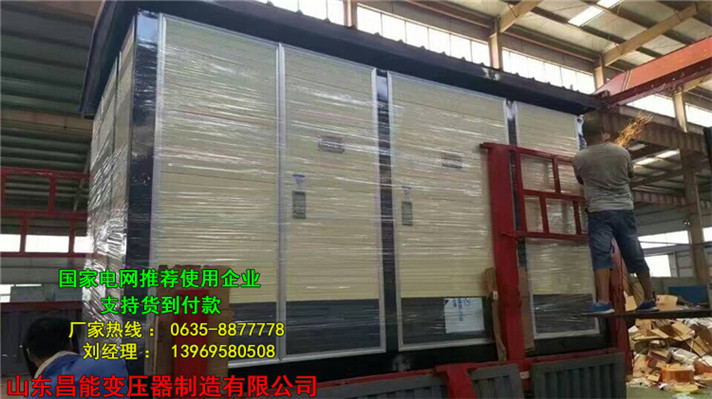 若羌35KV干式变压器生产厂家  麦盖提35KV干  达日35KV干式