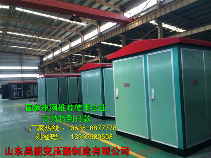 若羌35KV干式变压器生产厂家  麦盖提35KV干  达日35KV干式