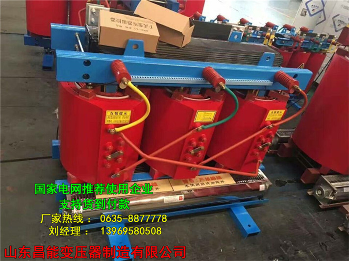 和硕35KV干式变压器生产厂家  杂多35KV干式  都兰35KV干式