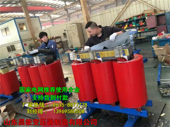 博湖35KV干式变压器生产厂家  贵南35KV干式  博乐35KV干式