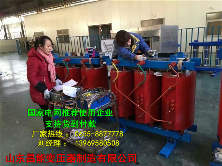 博湖35KV干式变压器生产厂家  贵南35KV干式  博乐35KV干式