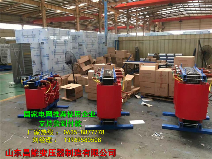 库车35KV干式变压器生产厂家  麦盖提35KV干  温泉35KV干式