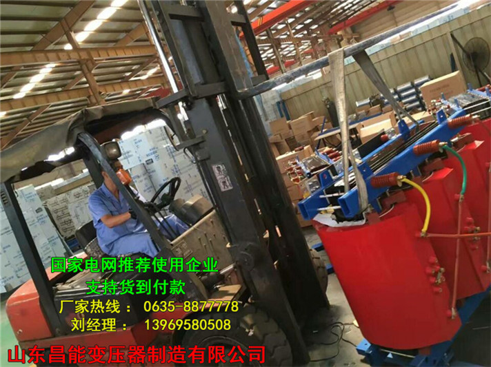 库车35KV干式变压器生产厂家  麦盖提35KV干  温泉35KV干式
