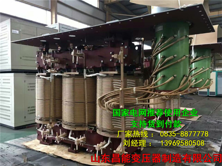 拜城35KV干式变压器生产厂家  伊宁35KV干式  托克逊35KV干