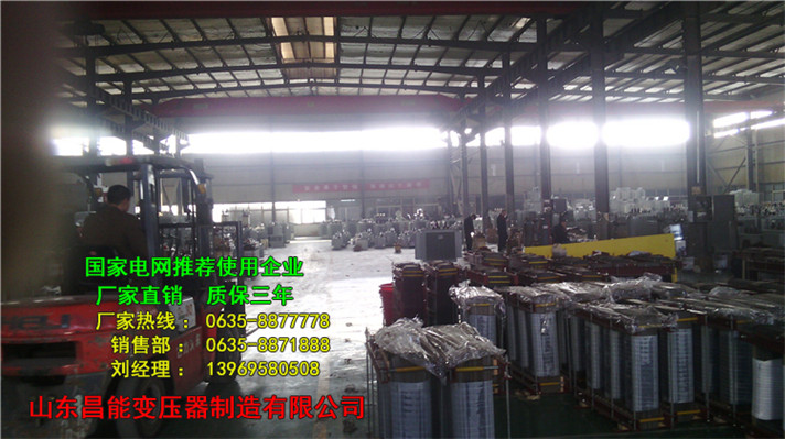 乌什35KV干式变压器生产厂家  彭阳35KV干式  吉木萨尔35KV