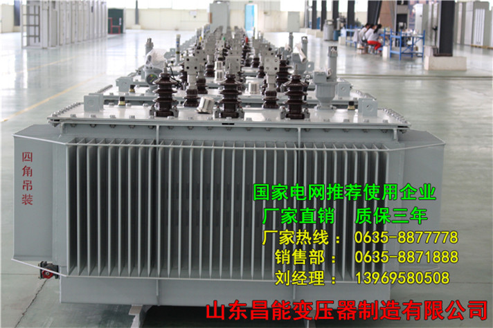 阿图什35KV干式变压器生产厂家  博尔塔拉35KV  奎屯35KV干式