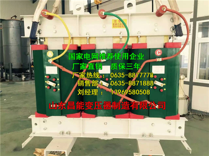 阿图什35KV干式变压器生产厂家  博尔塔拉35KV  奎屯35KV干式
