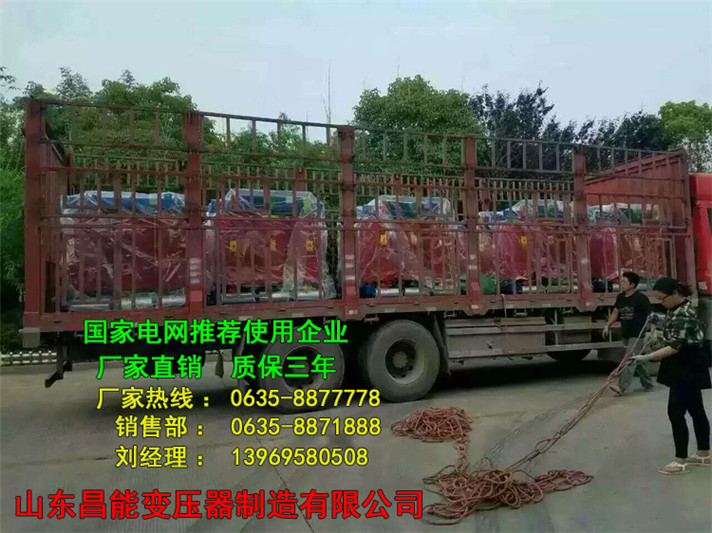 阿合奇35KV干式变压器生产厂家  同心35KV干式  果洛35KV干式