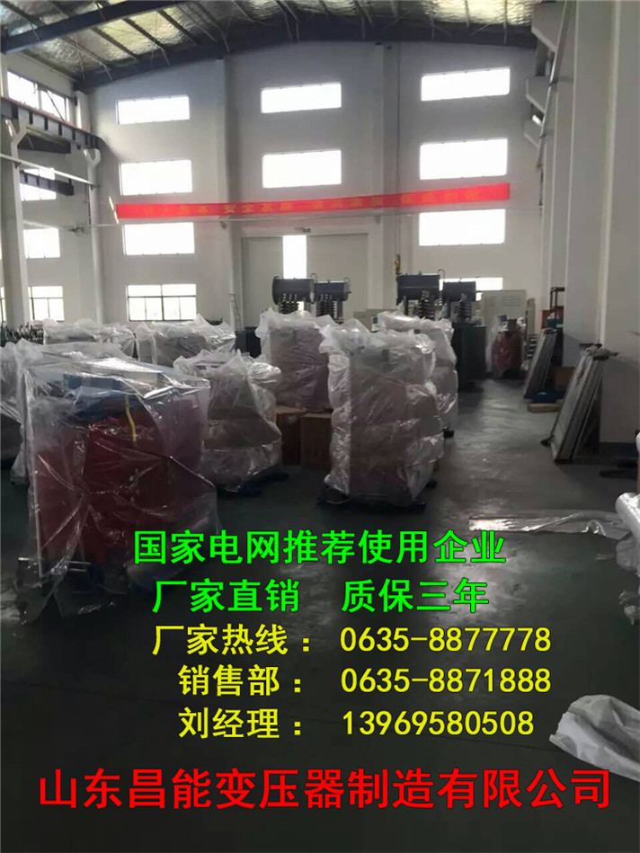 疏附35KV干式变压器生产厂家  奇台35KV干式  拜城35KV干式