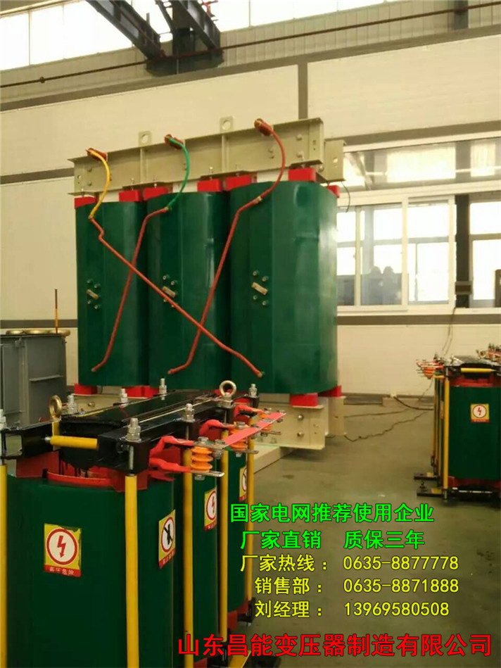 英吉沙35KV干式变压器生产厂家  麦盖提35KV干  博尔塔拉35KV