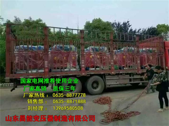 泽普35KV干式变压器生产厂家  新和35KV干式  果洛35KV干式
