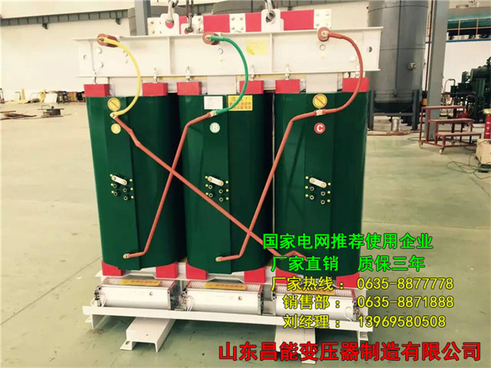 巴楚35KV干式变压器生产厂家  麦盖提35KV干  灵武35KV干式