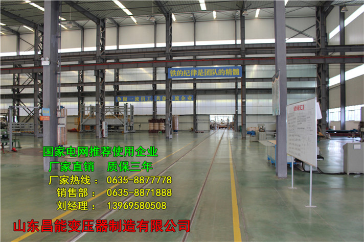 巴楚35KV干式变压器生产厂家  麦盖提35KV干  灵武35KV干式