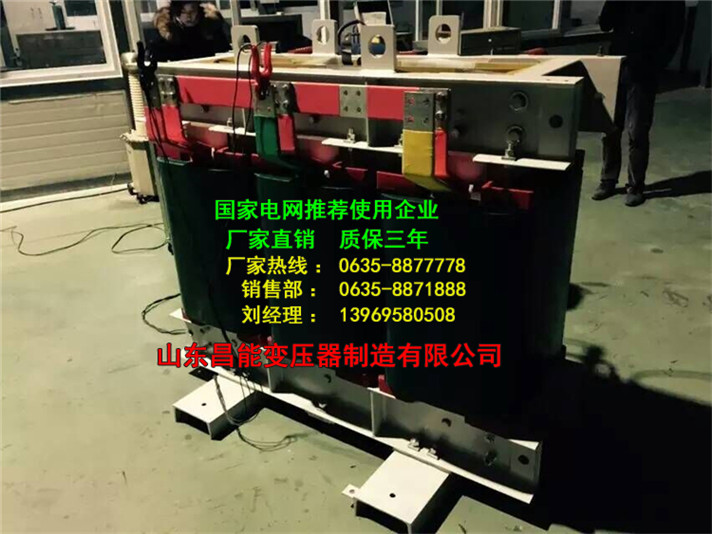 巴楚35KV干式变压器生产厂家  麦盖提35KV干  灵武35KV干式