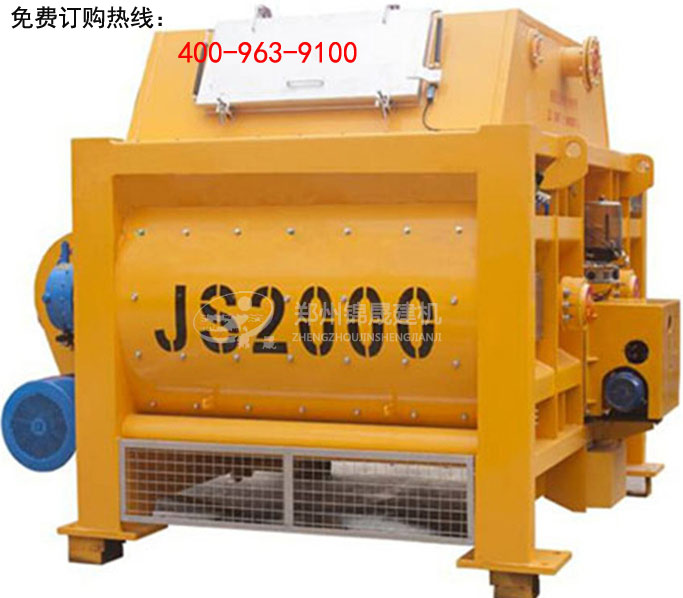 四川js2000混凝土搅拌机厂家直销