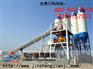 建设混凝土搅拌站需根据施工环境选择