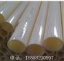 ABS管，ABS塑料管道