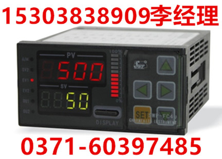 高精度数显控制仪15303838909 高精度数显控制仪15303838909