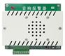 智能电流模块 SWP201IC 电压电流频率 转换模块