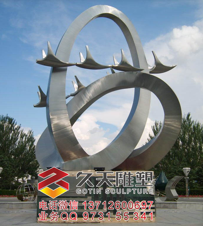 郑州雕塑厂 郑州雕塑公司 河南不锈钢雕塑