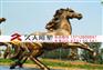 江西雕塑制作厂 新余雕塑厂家