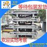 【包您满意】配料秤||皮带配料秤||配料