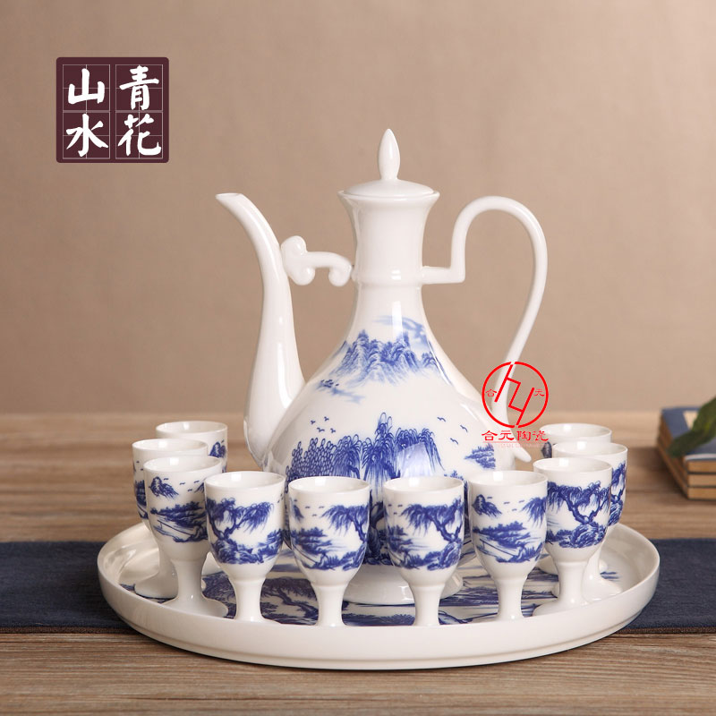 陶瓷自动酒具，陶瓷酒具套装