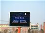 LED显示屏代理加盟——视创华昌光电专业