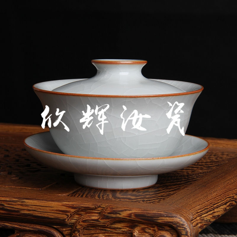 汝州汝瓷名具之汝瓷盖碗