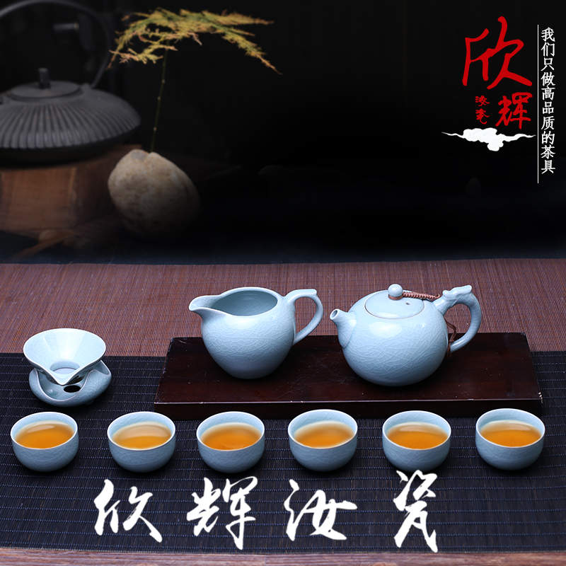 论汝州汝瓷，看汝瓷茶具，售原产汝瓷