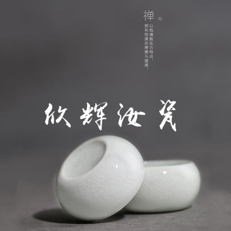 出售汝州汝瓷茶杯，汝瓷茶具，汝瓷茶壶